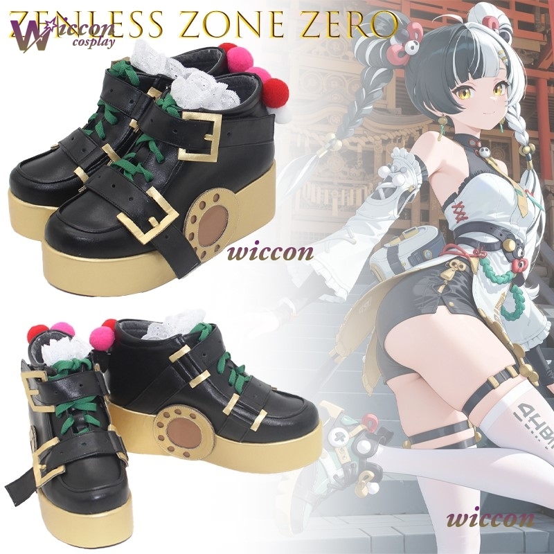 Women'S Shoes Zone - Nino Zenless Zone Zero Ryouin обувь