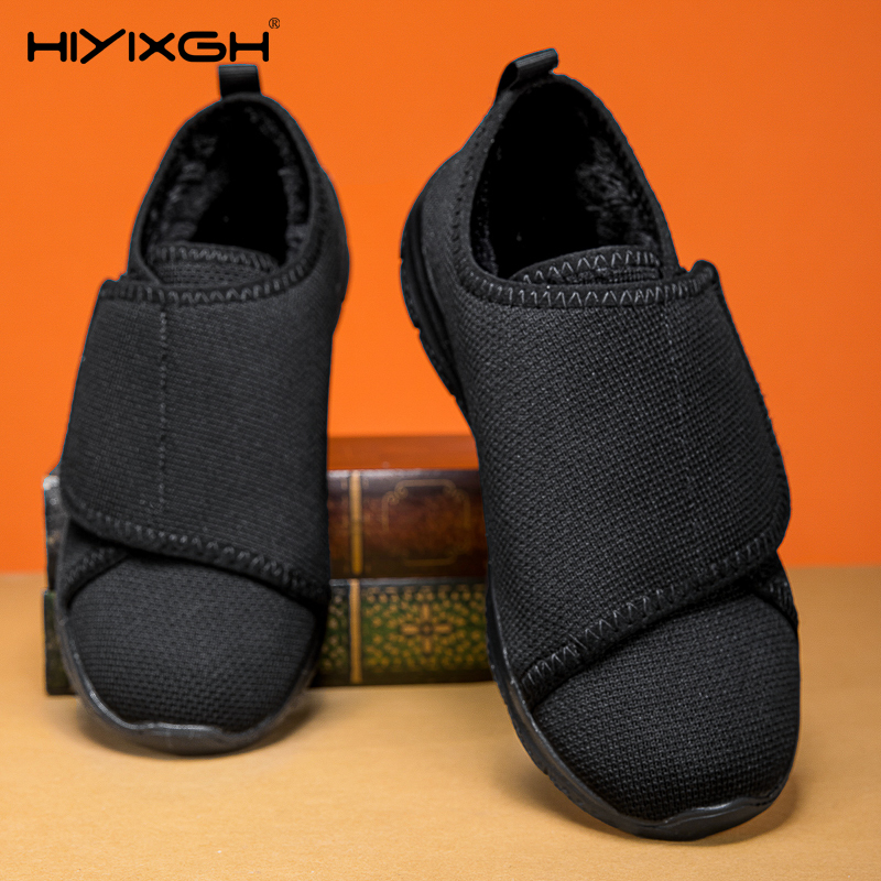 Женская повседневная обувь, зи – обзор и цена Women'S Shoes For Wide Feet