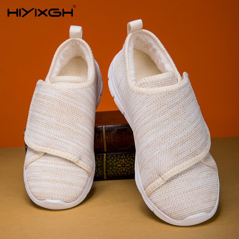 Женская повседневная обувь, зи – обзор и цена Women'S Shoes For Wide Feet