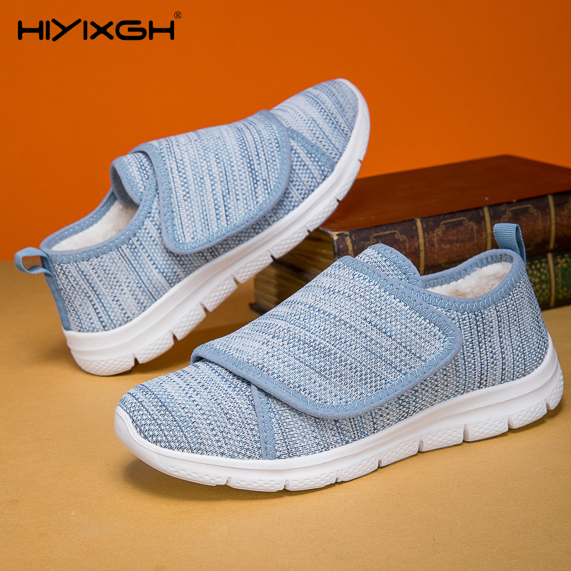 Женская повседневная обувь, зи – обзор и цена Women'S Shoes For Wide Feet