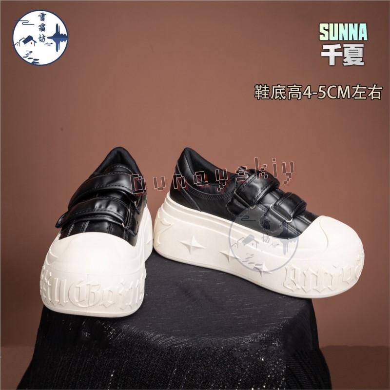 Обувь для косплея Sunna из Zen – обзор и цена Women'S Shoes Zone