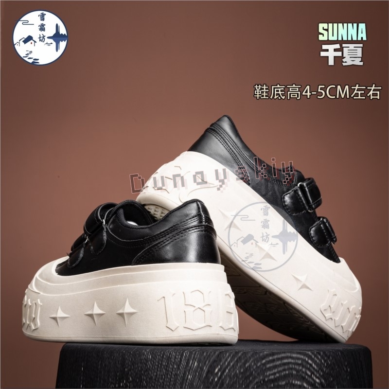 Обувь для косплея Sunna из Zen – обзор и цена Women'S Shoes Zone