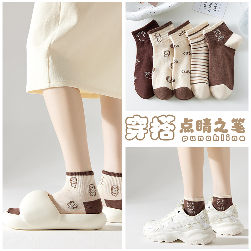 5 пар женских носков до щиколо – обзор и цена Women'S Shoes For Crews
